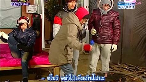 family outing eng sub|family outing ep 81.